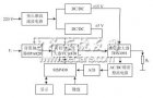 基于MSP430的直流<b class='flag-5'>宽带放大器</b>设计