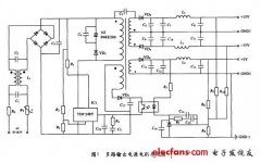 基于<b class='flag-5'>双</b>极点补偿的多路<b class='flag-5'>输出</b><b class='flag-5'>反</b><b class='flag-5'>激</b><b class='flag-5'>电源</b>的研究