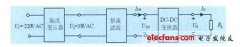 基于闭环<b class='flag-5'>PWM</b>控制的<b class='flag-5'>开关</b><b class='flag-5'>稳压电源</b>设计