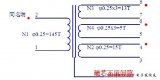 簡易實用小型<b class='flag-5'>開關電源</b><b class='flag-5'>原理圖</b>