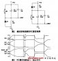 嵌入式單片機(jī)復(fù)位電路設(shè)計(jì)