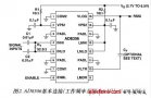 RF<b class='flag-5'>檢波器</b>的低頻<b class='flag-5'>工作</b>特性