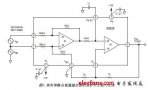 有效地使用AD628<b class='flag-5'>精密</b><b class='flag-5'>增益</b><b class='flag-5'>模塊</b>