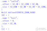 <b class='flag-5'>Linux-kernel</b>-3 0的移植記錄