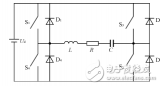 <b class='flag-5'>串聯(lián)</b><b class='flag-5'>諧振</b><b class='flag-5'>逆變器</b>的<b class='flag-5'>控制</b><b class='flag-5'>方法</b>詳解