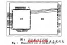 多層<b class='flag-5'>芯片</b><b class='flag-5'>堆疊</b><b class='flag-5'>封裝</b>方案的優(yōu)化方法