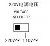 <b class='flag-5'>TH2810D</b>型<b class='flag-5'>LCR</b>數(shù)字<b class='flag-5'>電橋</b>使用說明書