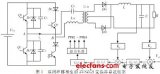 <b class='flag-5'>ZVZCS</b>移相全橋PWM<b class='flag-5'>變換器</b>的設(shè)計(jì)與仿真