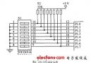 基于單片機(jī)的<b class='flag-5'>無(wú)線</b><b class='flag-5'>病房</b><b class='flag-5'>呼叫器</b>的設(shè)計(jì)