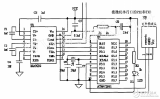 红外线<b class='flag-5'>编码</b><b class='flag-5'>波形</b>的侦测<b class='flag-5'>方法</b>及侦测系统的设计与实现