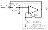 高階<b class='flag-5'>有源</b><b class='flag-5'>濾波</b><b class='flag-5'>電路</b>相關(guān)知識的解析