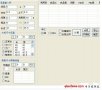 pcb開料算<b class='flag-5'>利用率</b> 下載