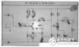 Multisim仿真在<b class='flag-5'>阻容</b><b class='flag-5'>耦合</b><b class='flag-5'>放大</b><b class='flag-5'>电路</b>的解析