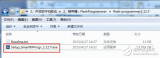 ZigBee模塊下載器<b class='flag-5'>CC-Debugger</b> 使用手冊