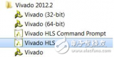 用Vivado-<b class='flag-5'>HLS</b><b class='flag-5'>实现</b>低latency 除法器