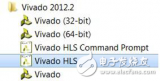 用<b class='flag-5'>Vivado-HLS</b>實(shí)現(xiàn)低latency 除法器