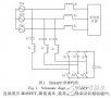 一种新型<b class='flag-5'>并联</b><b class='flag-5'>混合</b>型有源<b class='flag-5'>滤波器</b>的<b class='flag-5'>研究</b>