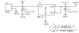 基于CMX<b class='flag-5'>638</b>的語音通信模塊設(shè)計(jì)與實(shí)現(xiàn)