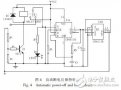 <b class='flag-5'>电水壶</b>自动断电控制器的研究与设计