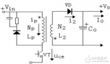 开关电源技术之<b class='flag-5'>反</b><b class='flag-5'>激</b><b class='flag-5'>式</b>变换器<b class='flag-5'>拓扑</b>的<b class='flag-5'>工作原理</b>与实用参考设计