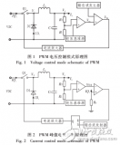 基于OB2532的原<b class='flag-5'>邊</b>反饋LED<b class='flag-5'>驅(qū)動</b><b class='flag-5'>電路設(shè)計(jì)</b>