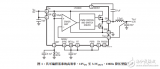 <b>1.5A</b><b>轨</b>至<b>轨</b><b>输出</b><b>同步</b><b>降压</b><b>型</b><b>稳压器</b>