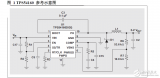 <b class='flag-5'>高頻</b>、<b class='flag-5'>高</b><b class='flag-5'>輸入</b><b class='flag-5'>電壓</b><b class='flag-5'>DC</b>/<b class='flag-5'>DC</b><b class='flag-5'>轉(zhuǎn)換器</b>設(shè)計挑戰(zhàn)