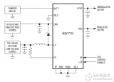 用于<b class='flag-5'>能量</b><b class='flag-5'>收集</b>应用的<b class='flag-5'>电源</b>管理<b class='flag-5'>IC</b>的选择