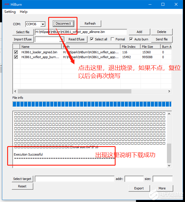 新建工程16.png