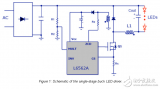 用于白熾<b class='flag-5'>燈</b><b class='flag-5'>更換</b>的<b class='flag-5'>單</b><b class='flag-5'>級</b>離線<b class='flag-5'>led</b><b class='flag-5'>驅(qū)動器</b>