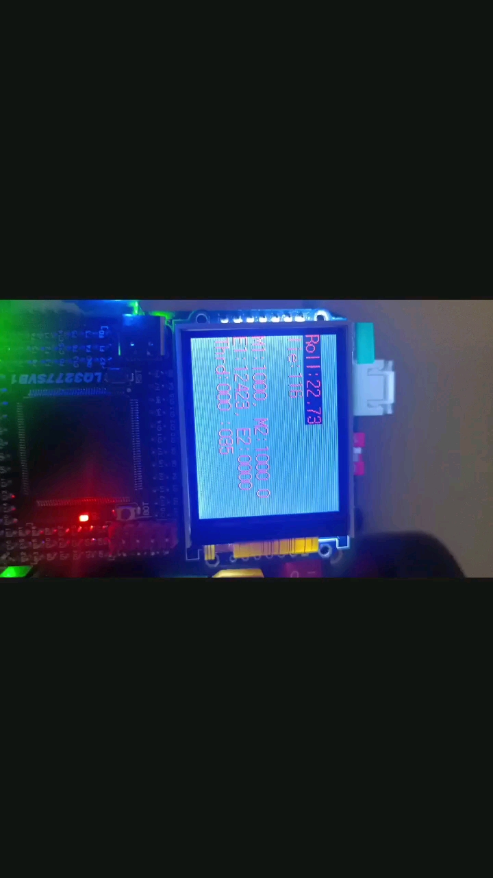 #單片機(jī) 