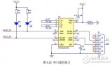 基于<b class='flag-5'>BJ</b>-EPMCPLD 开发板的串口通信实验