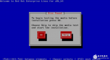 关于怎样Red Hat Linux 6.5线上<b class='flag-5'>安装</b><b class='flag-5'>部署</b>简要<b class='flag-5'>方法</b>