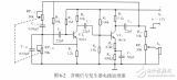 可調(diào)音頻<b class='flag-5'>信號(hào)</b><b class='flag-5'>發(fā)生器</b>的安裝與檢修