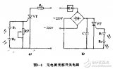 晶闸管<b class='flag-5'>变</b><b class='flag-5'>流</b><b class='flag-5'>技术</b>应用图集