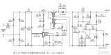 便攜式音頻播放器的5W<b class='flag-5'>高效率</b><b class='flag-5'>充電器</b>參考設計