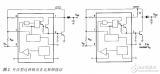 低成本DC_DC<b class='flag-5'>转换器</b>34063的应用和<b class='flag-5'>需要注意</b>的