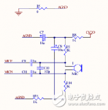 基于<b class='flag-5'>芯片</b>VS1003的MP3電路<b class='flag-5'>原理圖</b>