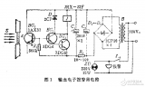 實用<b class='flag-5'>電子線路</b>集合