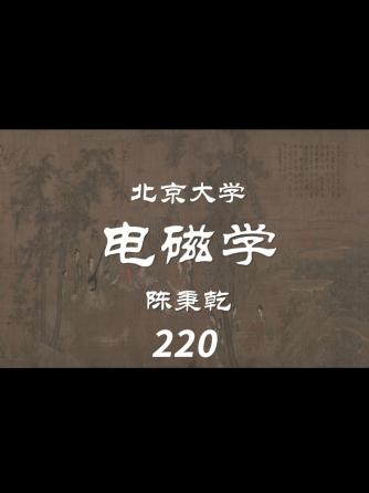 经验分享,行业芯事,威廉希尔官方网站
设计分析,交流电,谐振威廉希尔官方网站
