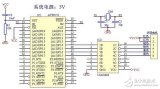 51<b class='flag-5'>單片機</b><b class='flag-5'>驅動</b>步進<b class='flag-5'>電機</b>的方法