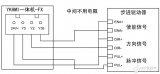 基于MM-<b class='flag-5'>40MR-12MT-700FX</b>-B的参数规格及电路图