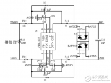 基于Cortex_M3的<b class='flag-5'>高精度</b><b class='flag-5'>低功耗</b>信号采集系统的<b class='flag-5'>实现</b>