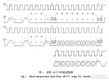 基于<b class='flag-5'>LM3S8962</b>的温度采集器设计