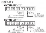 MT4N系列面板表的接线图