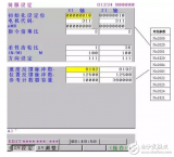 FANUC電機(jī)<b class='flag-5'>參數(shù)</b><b class='flag-5'>初始化</b>方法