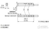 基于MZC1槽<b class='flag-5'>磁性氣缸</b><b class='flag-5'>開關(guān)</b>介紹