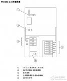 <b class='flag-5'>S7-300</b>接口<b class='flag-5'>模块</b>及电源<b class='flag-5'>模块</b>