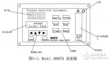 <b class='flag-5'>3000</b>TA微量氧<b class='flag-5'>分析儀</b>應用及特點