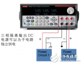 電源測(cè)量小貼士 10 個(gè)<b class='flag-5'>設(shè)計(jì)階段</b>